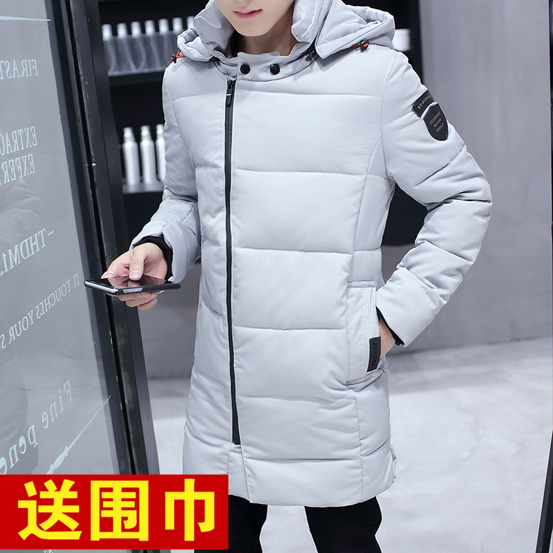 2016新款冬季男士棉衣中长款青年简约韩版带帽棉服加厚冬装男外套