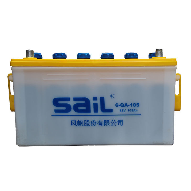 6-QA-105SAIL/风帆蓄电池大型货运车/叉车/工程机械等少维护电瓶