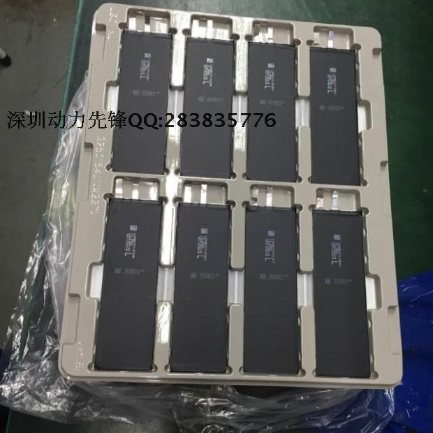 LG聚合物电池3300MAH 3.7V 高压电芯4.35V