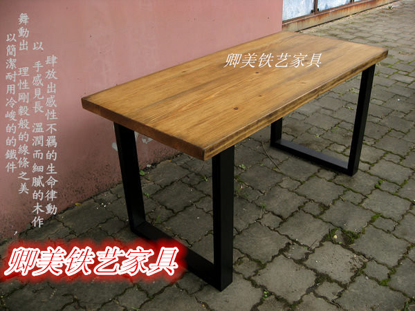 LOFT工业风 铁艺餐桌 书桌 电脑桌 复古做旧实木餐桌工作台茶几桌