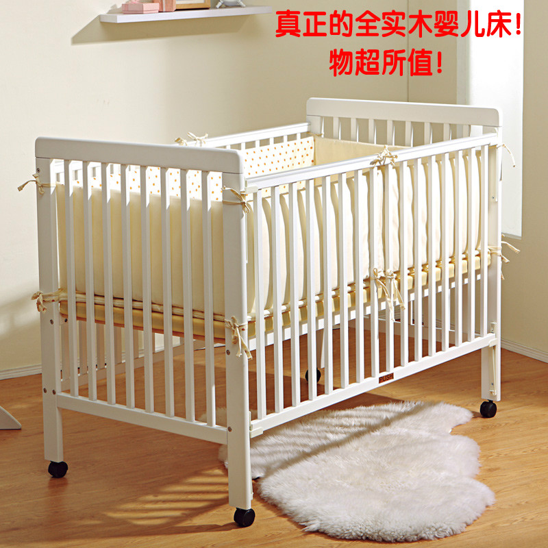 婴儿床实木欧式松木环保漆BB宝宝床白色出口多功能儿童床120*65