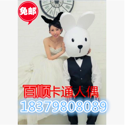 韩版兔女郎薇拉兔头套卡通人偶cos创意婚纱摄影道具定做公仔玩偶