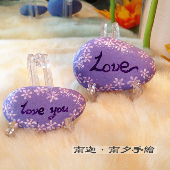 紫色浪漫爱情系列石头画 LOVE小花情人节婚礼礼物手绘石头