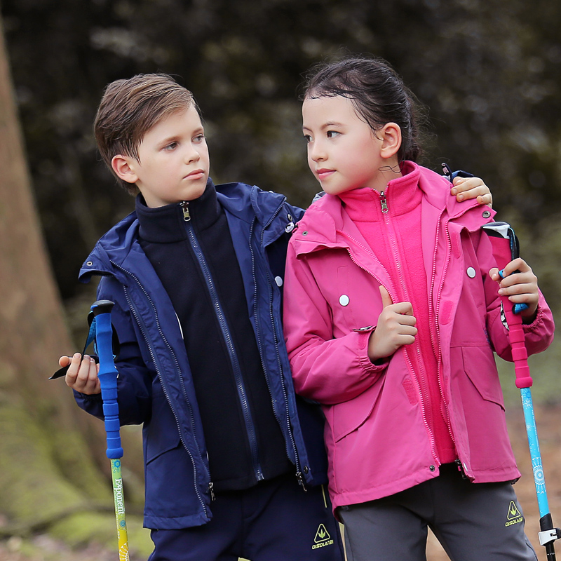 南极人儿童冲锋衣童装男童户外三合一女童两件套青少年登山服正品
