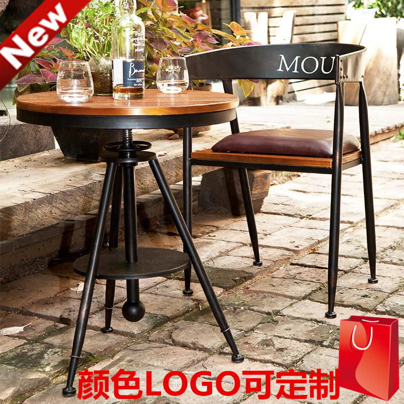 美式复古铁艺咖啡厅桌椅套件 实木茶几阳台户外酒吧一桌两椅组合