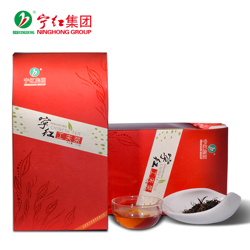 宁红政商简易红盒 工夫红茶 2015新茶   送礼茶叶 包邮 150克