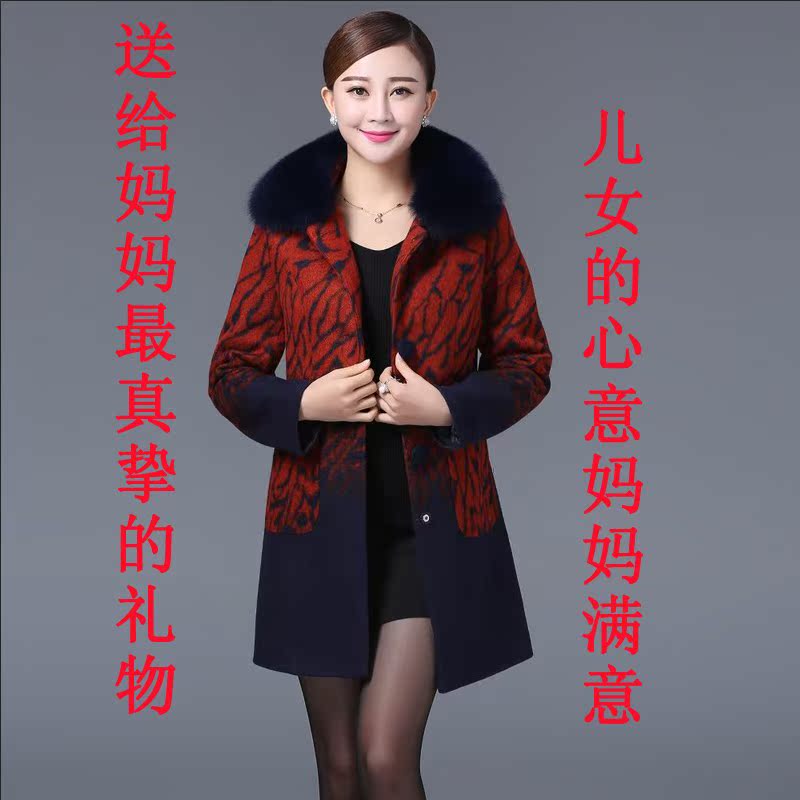 2015秋冬新款韩版格子修身羊毛呢子大衣女装中长款妈妈装大码外套