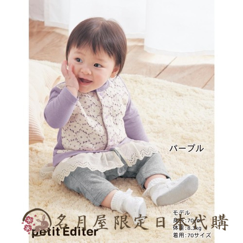 日本代购 16春新款女孩婴幼儿童宝宝装长袖蕾丝连身衣公主爬服