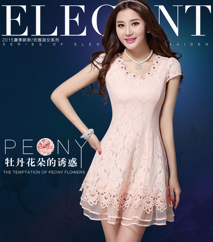 2015夏季新款韩版修身时尚连衣裙女装蕾丝雪纺短袖连衣裙子A字潮