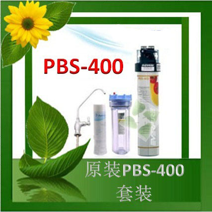 滨特尔爱惠浦PBS/SPA-400升级版PRO4净水器套装【可安装】