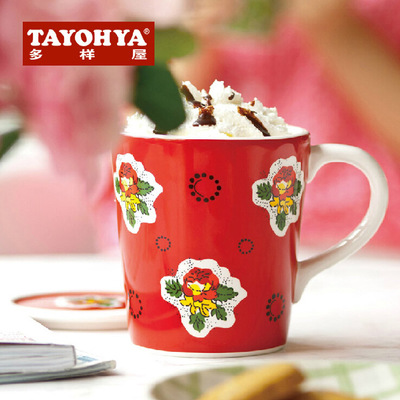 TAYOHYA多样屋正品巴萨诺瓦盖杯复古陶瓷带盖奶杯水杯茶杯马克杯