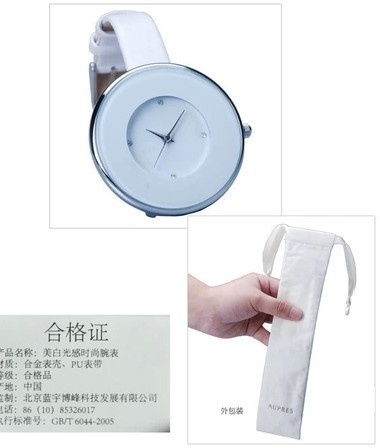 欧泊莱/欧珀莱20周年纪念美白光感时尚腕表电子手表有布有包装袋