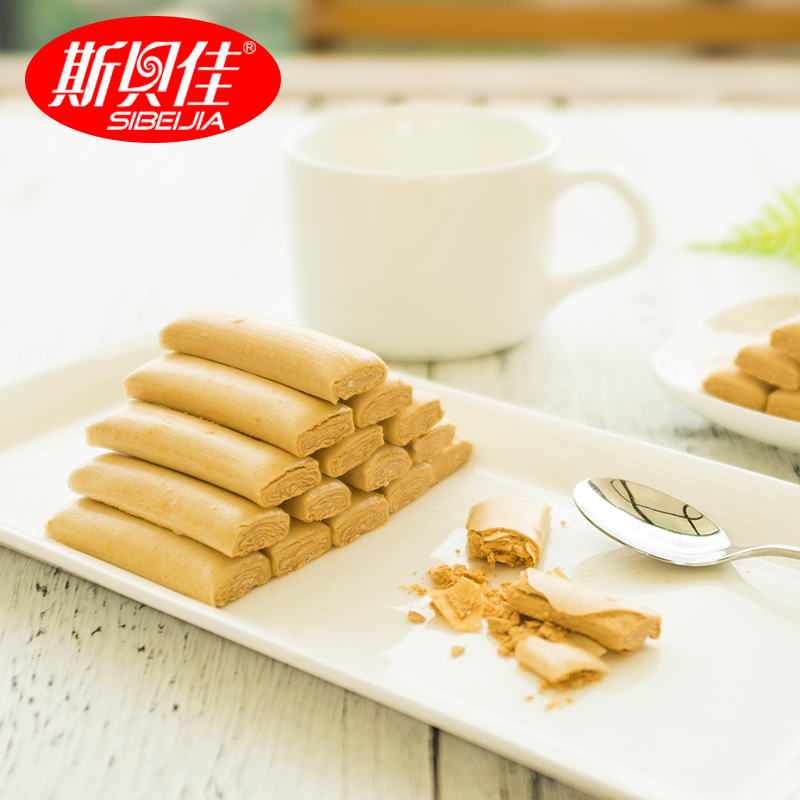 云南特产300g/袋传统黄豆酥豆末糖零食小吃