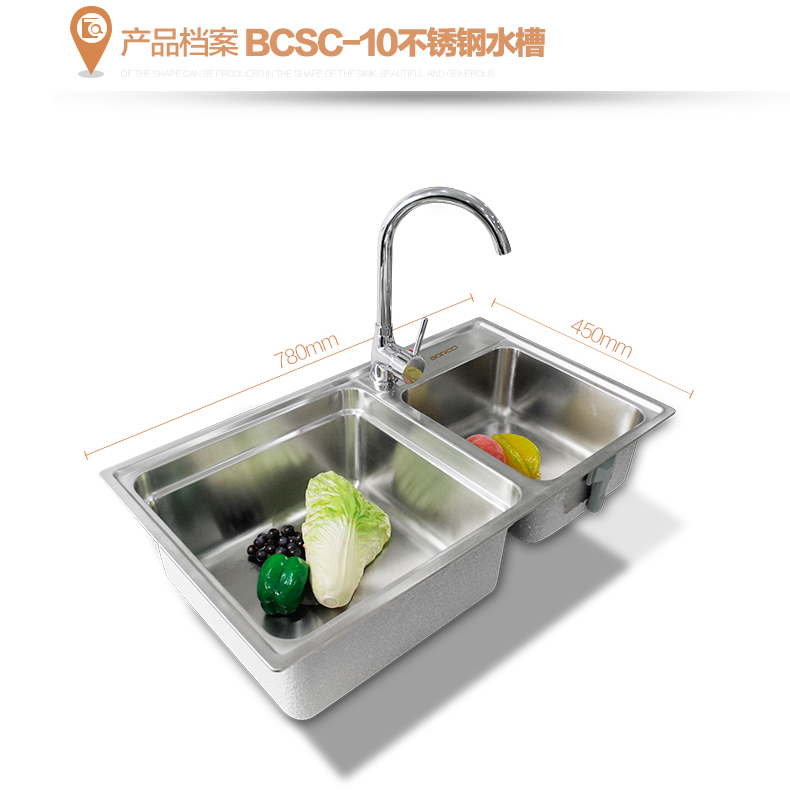柏厨定制厨房洗菜盆双槽304不锈钢洗菜池水槽套餐（含龙头下水）