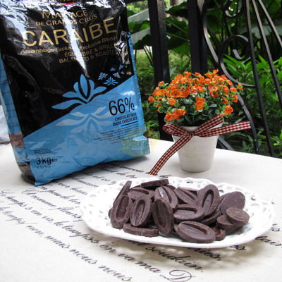 法芙娜巧克力币 加勒比66%黑巧克力币 100g分装 烘焙原料