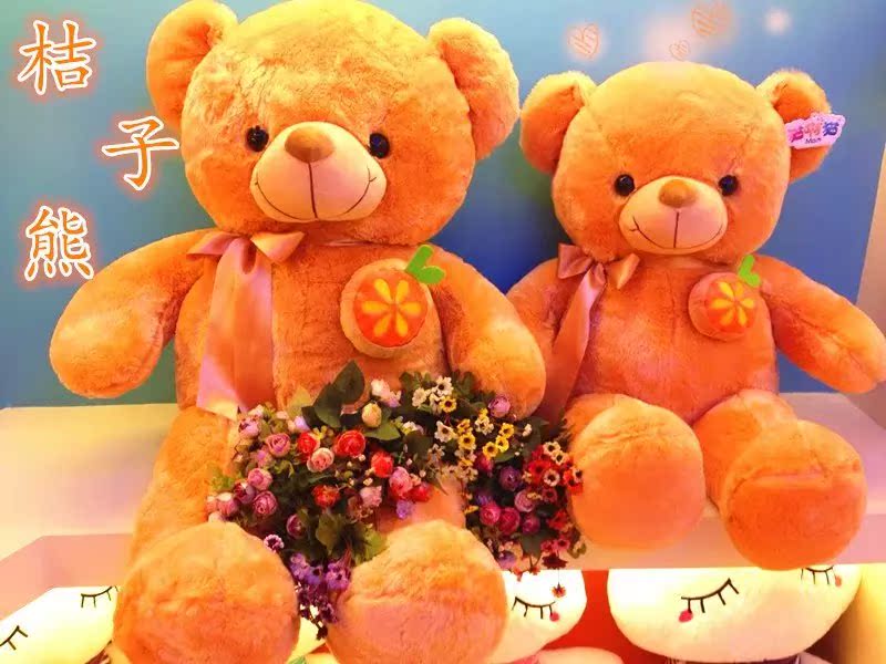泰迪熊公仔毛绒玩具熊大号布娃娃女生抱抱熊棕色熊公仔生日礼物女