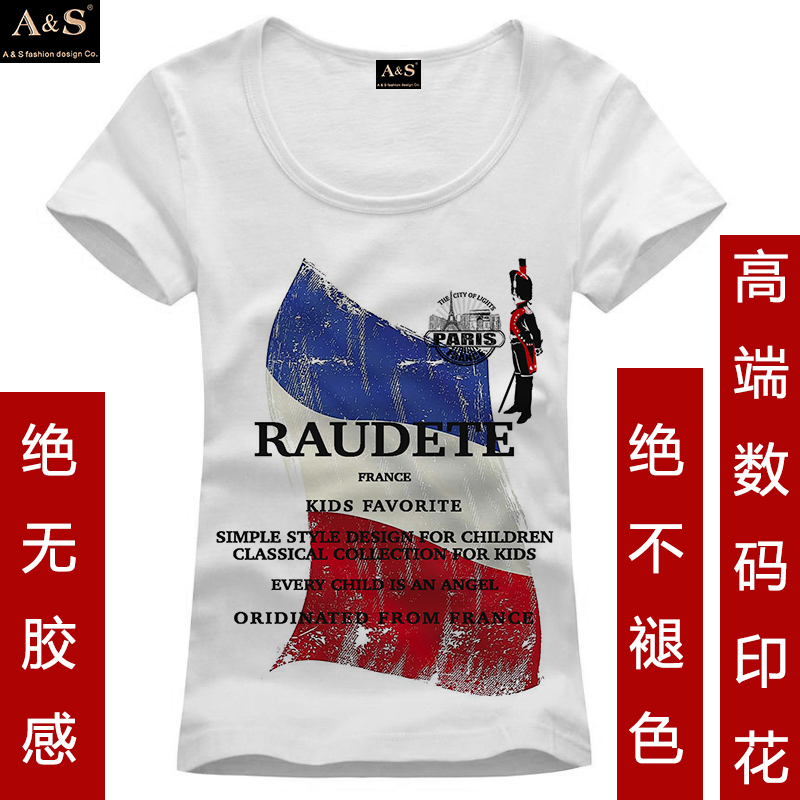 A & S 阿S原创设计新款女装高端数码印花法国巴黎风设计修身T恤