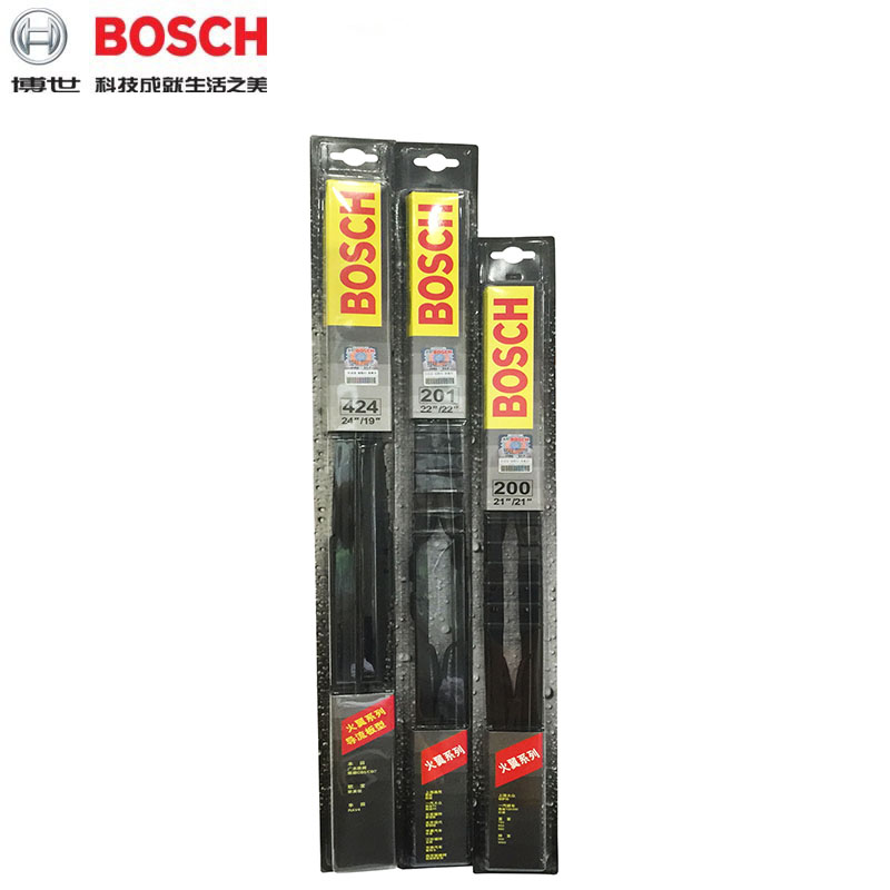 促销 Bosch 博世雨刷 火翼有骨雨刮器 U型接口 全国包邮 导流板