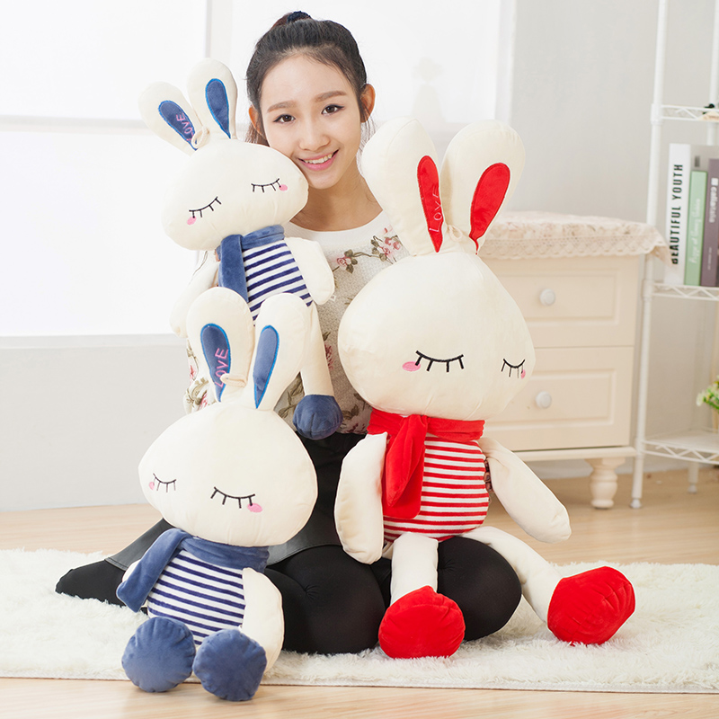 毛绒玩具兔子公仔抱枕可爱love兔兔布娃娃玩偶生日礼物送女友