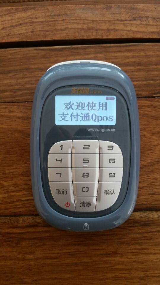 手机pos手机蓝牙pos Qpos移动pos低费率pos实时到账pos机0.49扣率