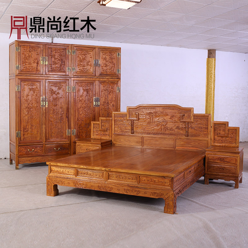 鼎尚 中式红木双人床 花梨木硬板大床1.8米 明清古典家具 特价L08