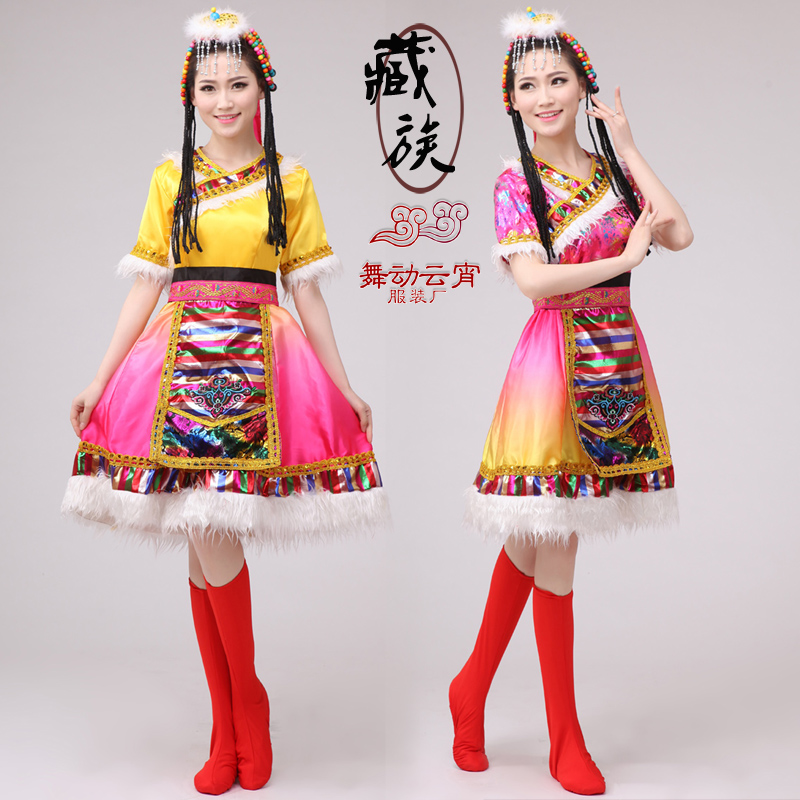 藏族舞演出服女装民族舞台服装舞蹈服中国舞少数民族演出服新款夏
