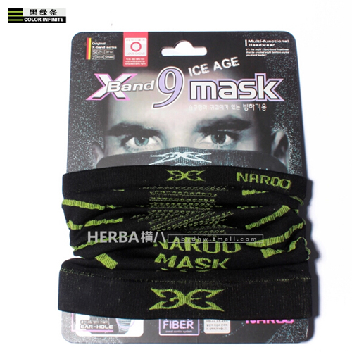 滑雪面罩 滑雪护脸口罩 防尘 防风保暖面罩 cs护脸面罩 骑行面罩