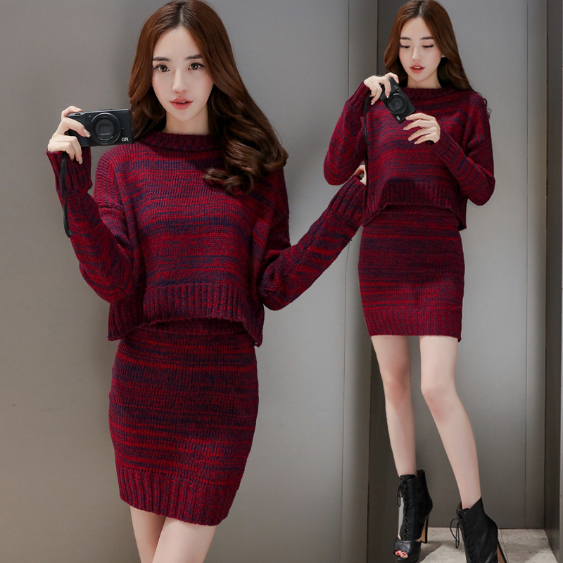 2015秋季新款针织毛衣套装裙女韩版长袖针织衫包臀裙两件套连衣裙