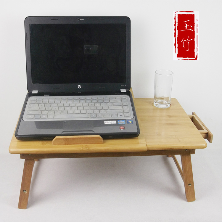 玉竹精品楠竹组合简易家用电脑桌床上书桌折叠懒人桌子台式包邮