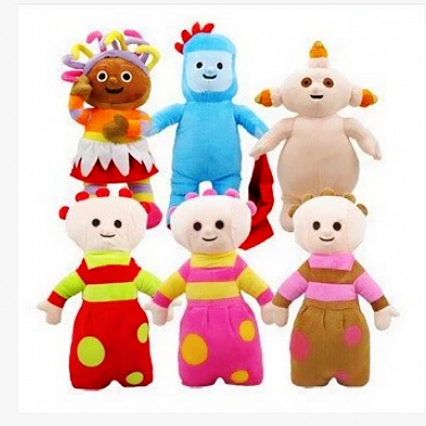 花园宝宝毛绒玩具公仔娃娃 正版BBC套装 六一儿童节生日礼物包邮