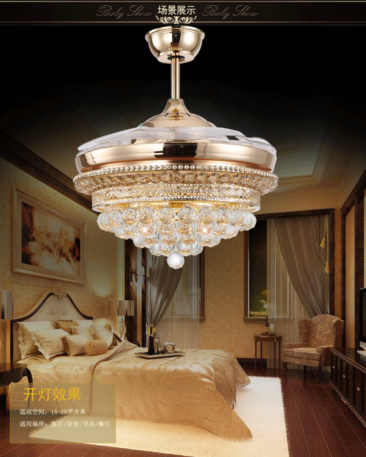 玫瑰金K9水晶隐形吊扇灯LED变频风扇灯欧式餐厅客厅卧室带灯吊扇