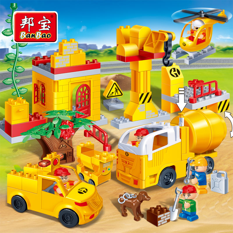 【大颗粒】邦宝新品 益智教玩具拼插积木 工程系列 建筑工地9667