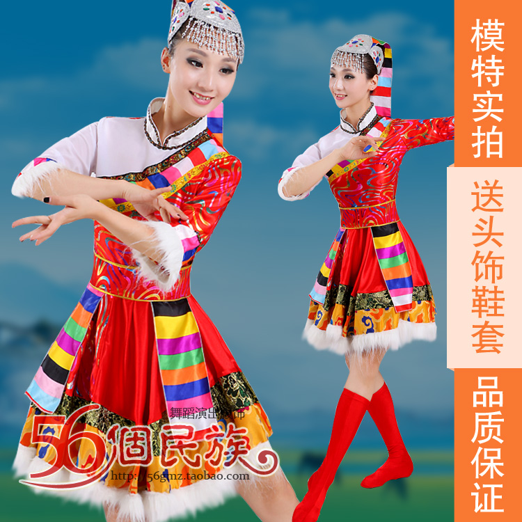 藏族舞蹈服装成人大气西藏少数民族演出服格桑拉锅庄舞表演服饰新