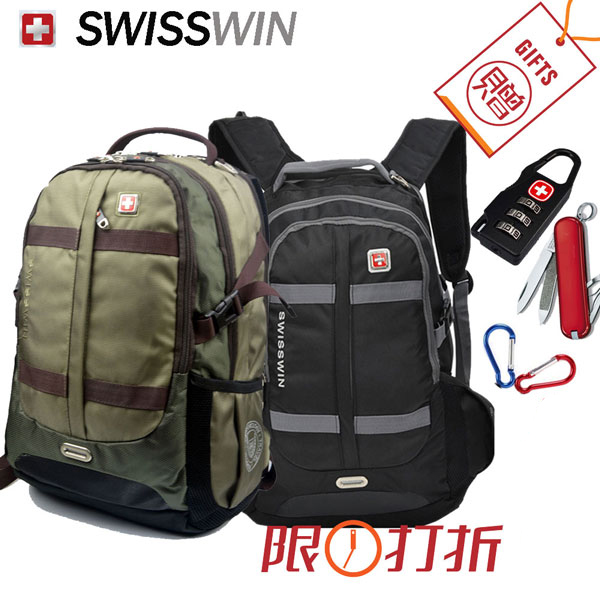 swisswin瑞士军刀包双肩包商务休闲电脑包男包女学生书包旅行背包
