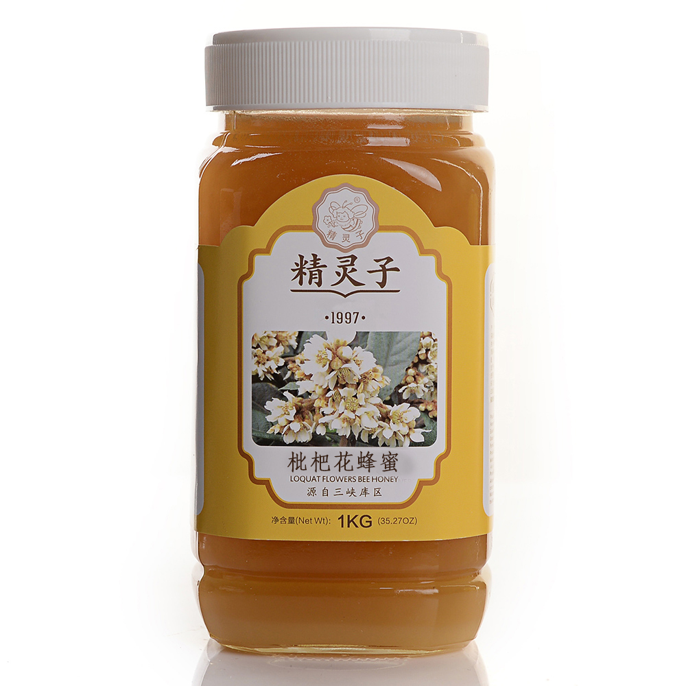 新鲜天然结晶枇杷蜜 农家自产土蜂蜜 1kg枇杷花冬蜜 孕妇儿童蜂蜜