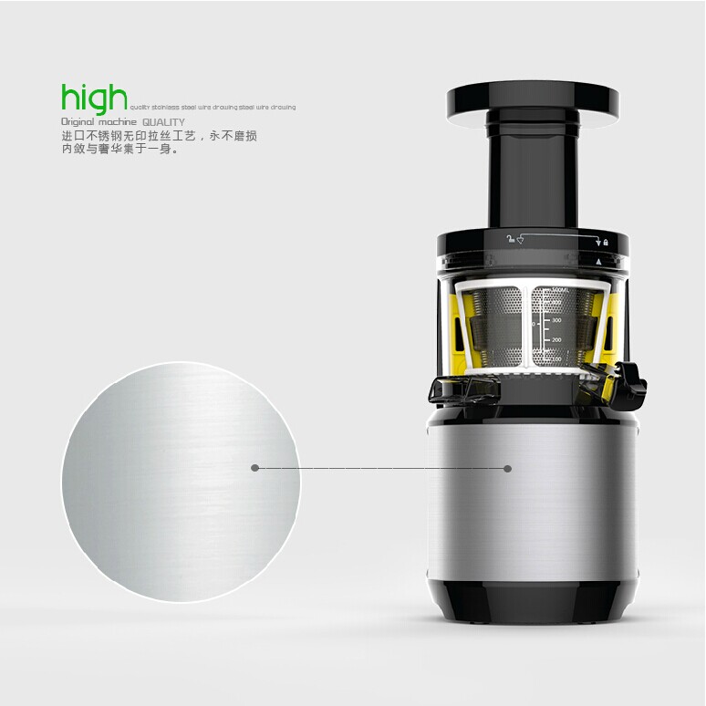 韩优 PU-009N正品原汁机榨汁机低速慢速多功能电动水果
