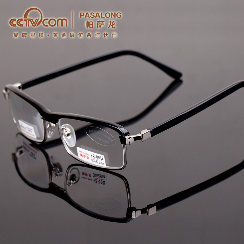 帕萨龙品牌高档时尚正品老花镜 抗疲劳男女PC系列老光眼镜99043