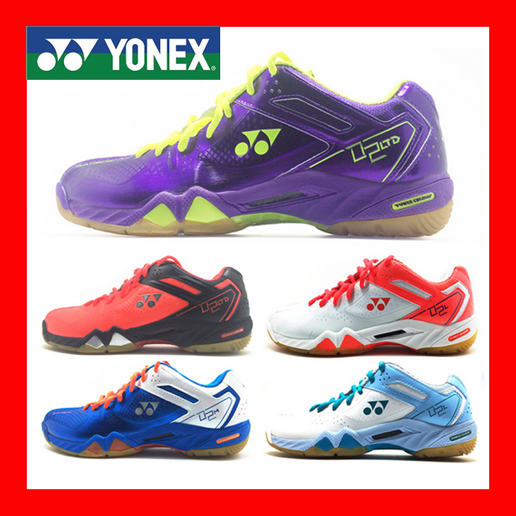 YONEX尤尼克斯 02LTD MX 02LX 紫色羽毛球鞋 2015年新款 林丹战靴