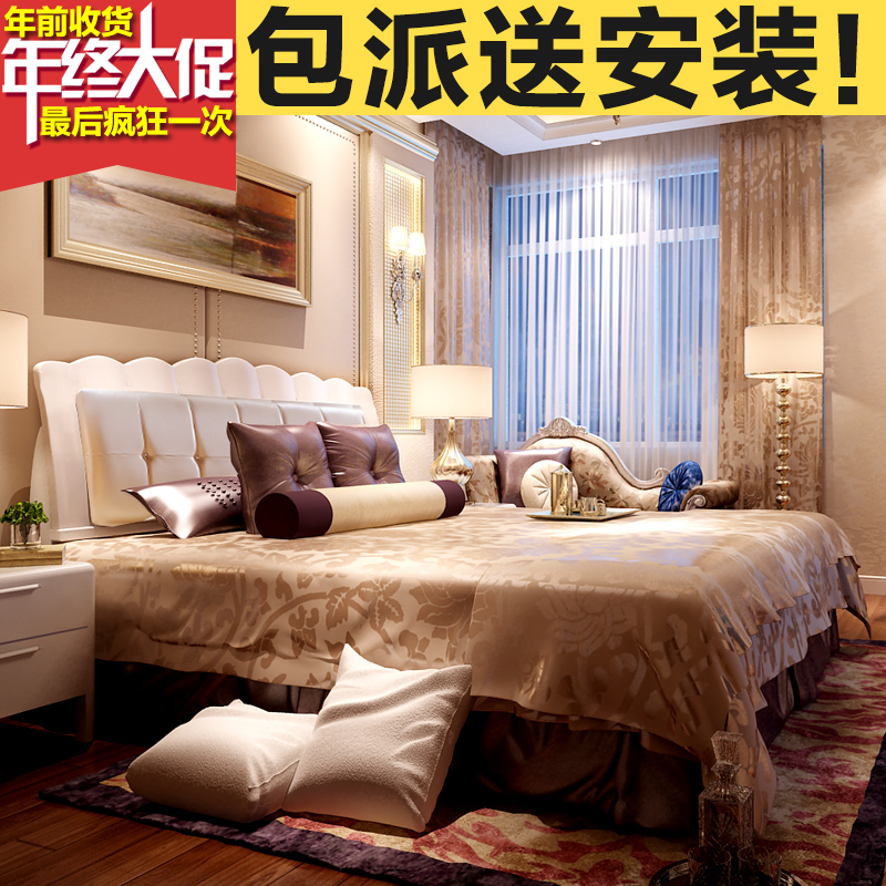 实木床白色简约现代软包床 单双人床1.8米橡木床 高箱床1.5储物床