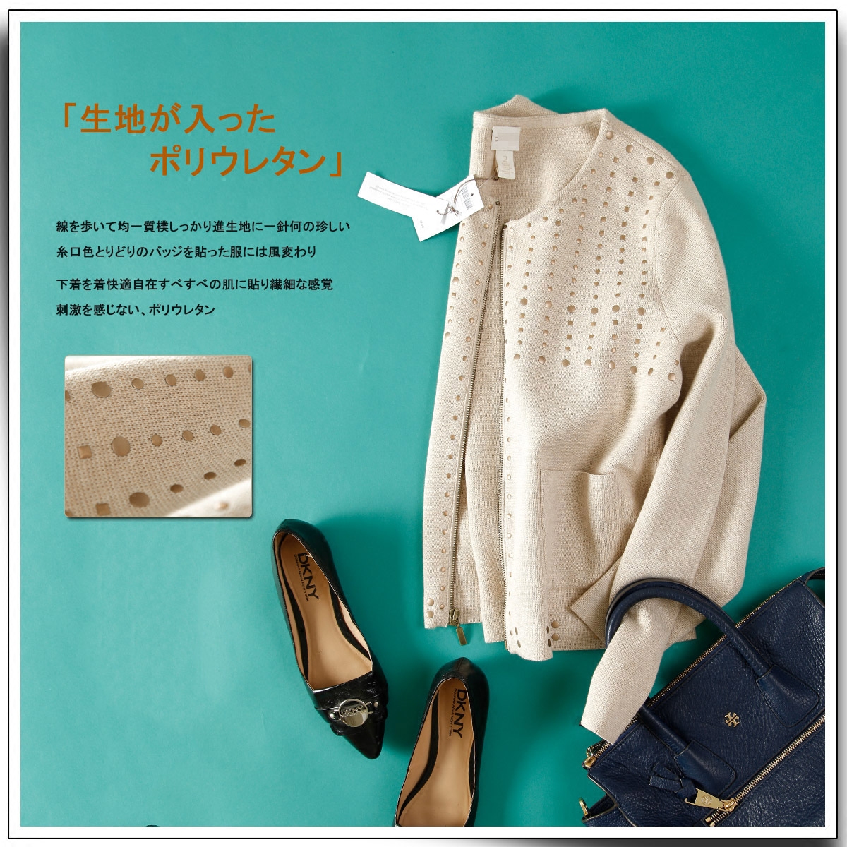 大码系列2015秋季新款欧美风格大码针织外套铆钉拉链长袖女款开衫