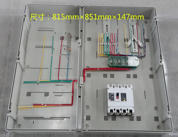 透明两表位三相互感器式电表箱 两开门三相四线电表箱 透明pc材质
