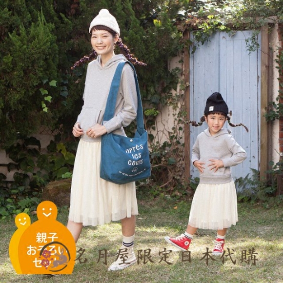 日本代购 16春女童妈妈母女亲子装同款卫衣纱雪纺连衣裙+大挎包