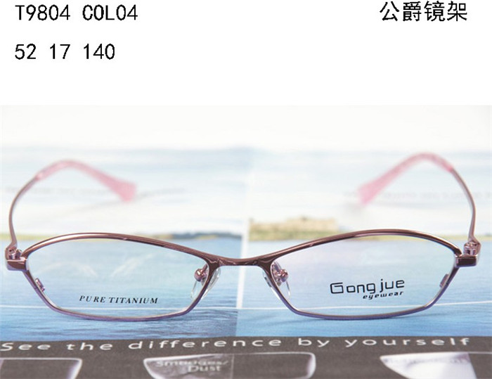 专柜正品 眼镜框超轻纯钛镜架公爵近视架眼镜架全框女款T9804