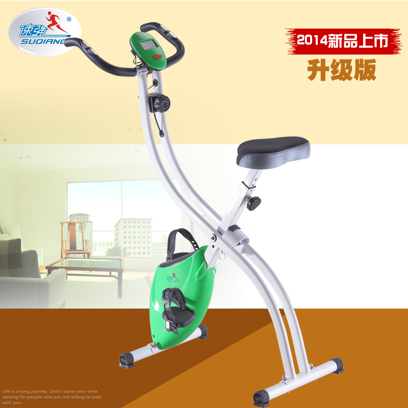 速强包邮超静音家用磁控健身车脚踏室内自行车减肥运动动感单器材