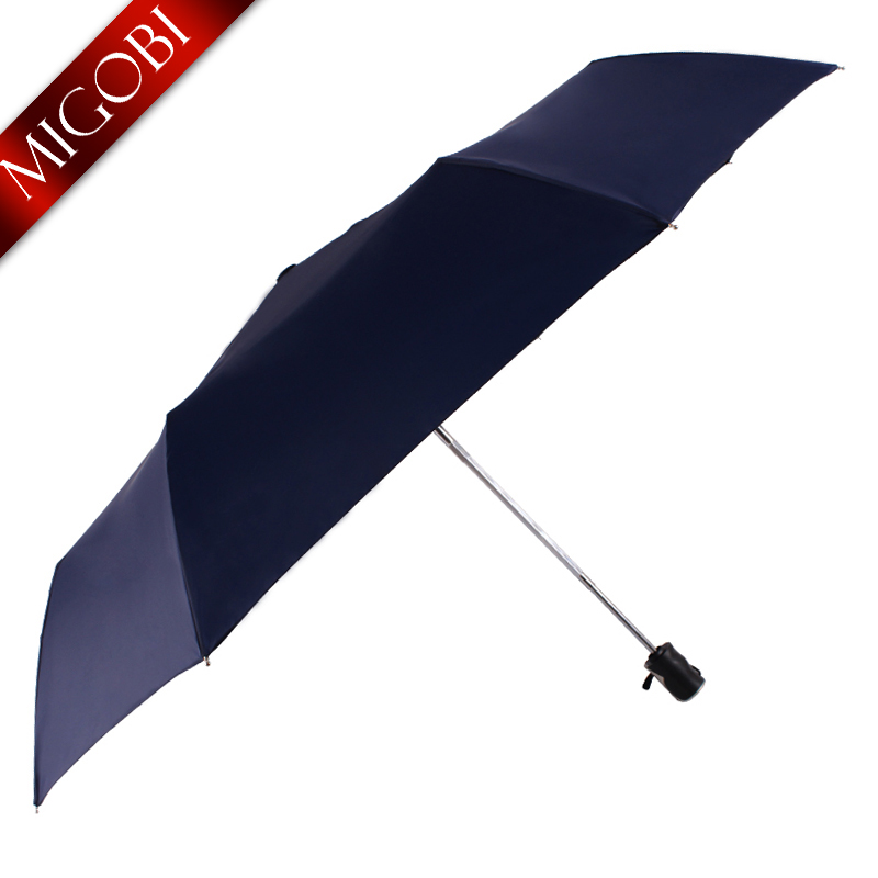 金蝶男士商务伞三折折叠超大自动晴雨伞自开自收个性创意纯色雨伞