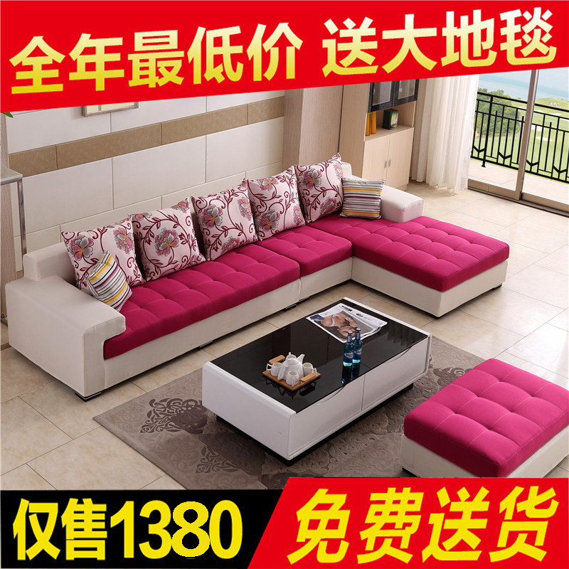 布艺沙发可拆洗客厅组合转角布艺沙发简约现代2015新款布沙发特价