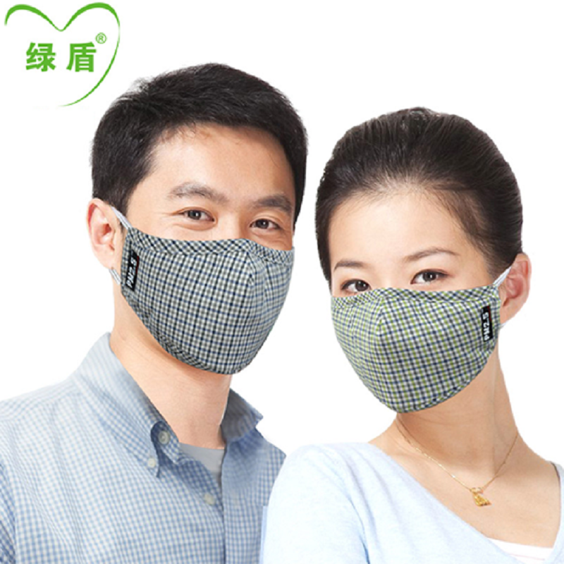 绿盾正品防雾霾抗菌口罩PM2.5冬季保暖男女士防尘组合套装包邮