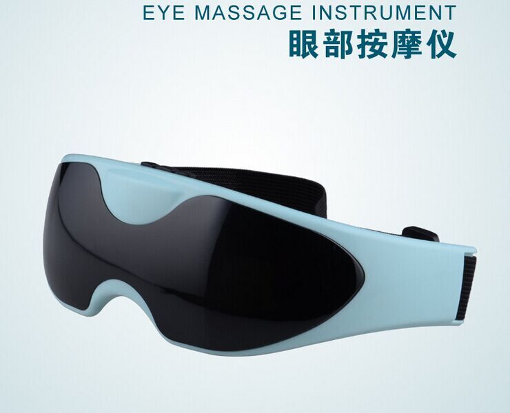 护眼仪眼部眼睛按摩仪器眼保仪保护眼睛眼保姆眼护士按摩眼镜眼罩