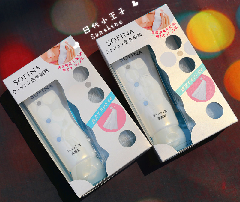 现货 日本代购 SOFINA苏菲娜 浓密弹力泡沫保湿洁面乳120g 打泡网