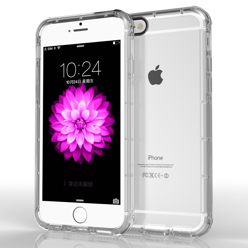 iphone6 plus手机壳硅胶苹果6手机套透明超薄六ip6软壳保护i6外壳